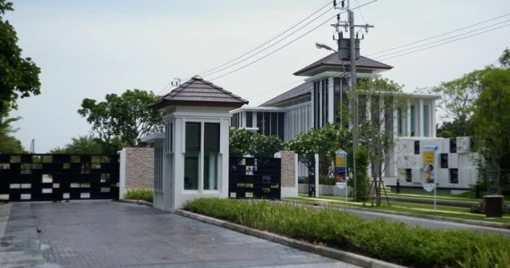 รูปภาพ เซนโทร รัตนาธิเบศร์ (Centro)