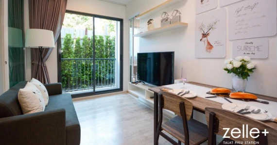 รูปภาพ เซล พลัส ตลาดพลู สเตชั่น (Zelle Plus Talat Phlu Station)