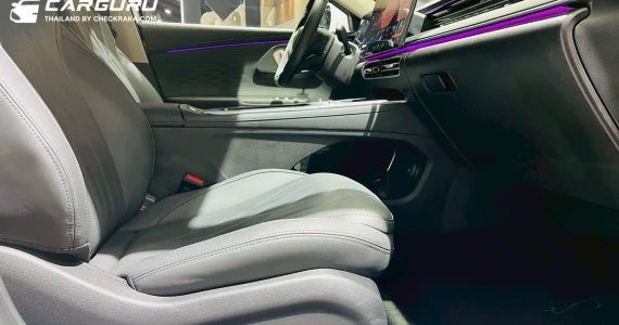 รูปภาพ เฌอรี่ Chery Arrizo 8L PHEV CSH ปี 2025