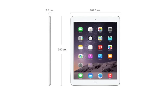 รูปภาพ แอปเปิล APPLE-iPad Air Wi-Fi + Cellular 16GB