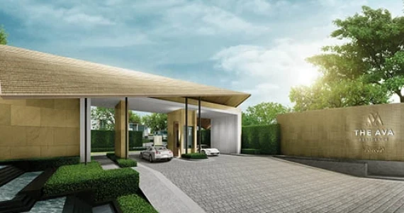 รูปภาพ ดิ เอวา เรสซิเดนซ์ สุขุมวิท (The AVA Residence Sukhumvit)