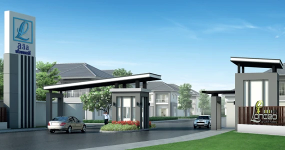 รูปภาพ ไลโอ นอฟ รามอินทรา-นวมินทร์ (Lio NOV Ramintra - Navamin)