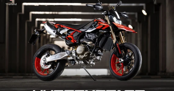 รูปภาพ ดูคาติ Ducati Hypermotard 698 Mono RVE ปี 2024