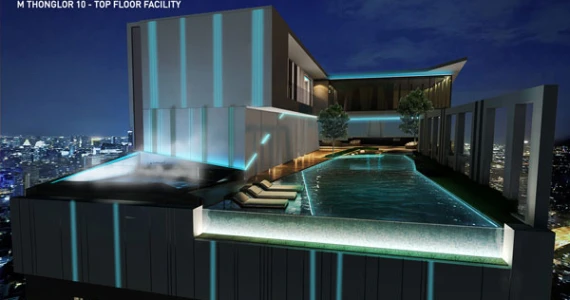 รูปภาพ เอ็ม ทองหล่อ 10 (M Thonglor Ten)