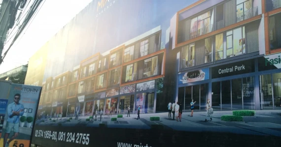 รูปภาพ มิกซ์ ทาวน์ แจ้งวัฒนะ (Mixtown Chaengwattana)