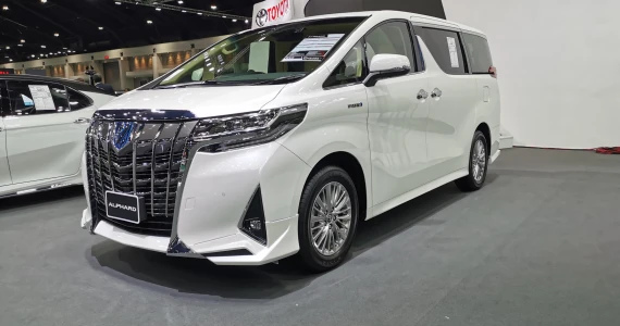 รูปภาพ โตโยต้า Toyota Alphard 2.5 Hybrid MY2020 ปี 2020