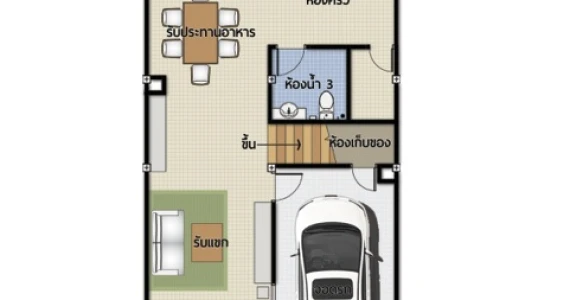 รูปภาพ เดอะ สเปซ สันตาลเหลือง (The Space)