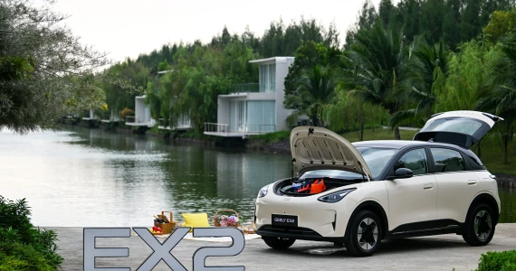 รูปภาพ จีลี่ Geely EX2 Max ปี 2025