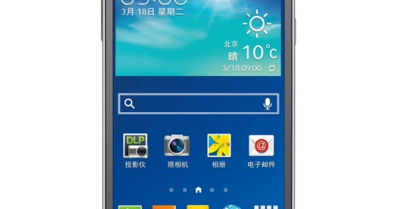 รูปภาพ ซัมซุง SAMSUNG Galaxy Beam 2