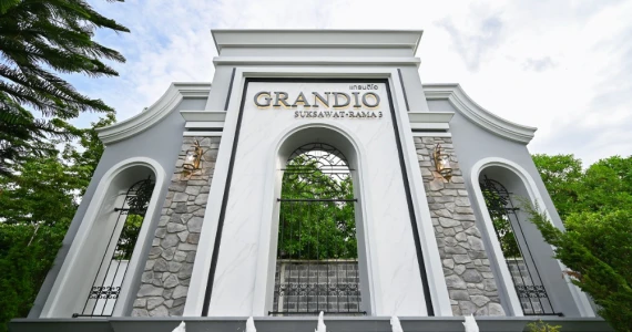 รูปภาพ แกรนดิโอ สุขสวัสดิ์-พระราม 3 (Grandio Suksawat-Rama 3)