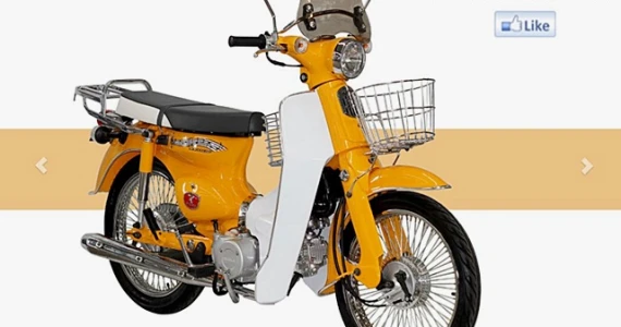 รูปภาพ จงเซิน ริวก้า Zongshen Ryuka Classic R ปี 2017