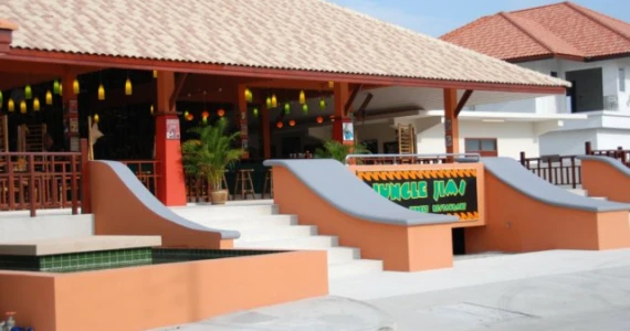 รูปภาพ เมาน์เท่นวิว อินเตอร์เนชั่นแนล บางแสน (Mountainview International Bangsan)