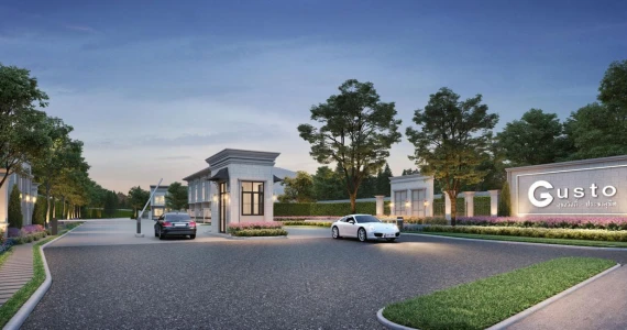 รูปภาพ กัสโต้ สุขสวัสดิ์ - ประชาอุทิศ (Gusto Suksawat - Prachautit)