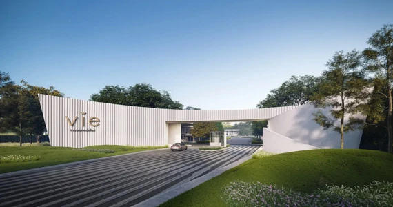 รูปภาพ วี ราชพฤกษ์ตัดใหม่ (VIE New Ratchapruek)