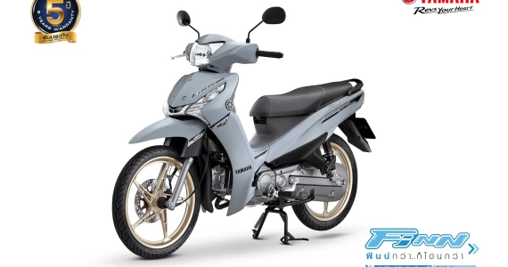 รูปภาพ ยามาฮ่า Yamaha FINN UBS ปี 2023