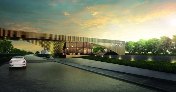 รูปภาพ อารียา โคโม่ วงแหวน - รามอินทรา (Areeya Como)