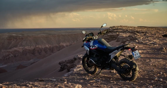 รูปภาพ บีเอ็มดับเบิลยู BMW R 1300 GS Trophy ปี 2024