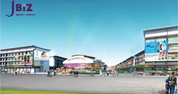 รูปภาพ เจ บิซ สุขุมวิท แพรกษา (J Biz Sukhumvit - Praksa)