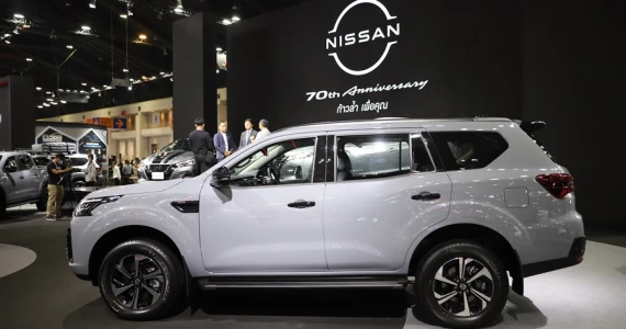 รูปภาพ นิสสัน Nissan Terra 70th Anniversary ปี 2022