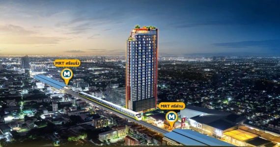 รูปภาพ ออริจิ้น ปลั๊ก แอนด์ เพลย์ ศรีนครินทร์ (Origin Plug & Play Srinakarin)