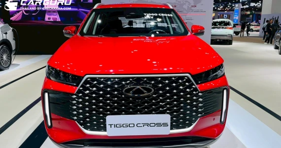 รูปภาพ เฌอรี่ Chery Tiggo Cross HEV ปี 2025