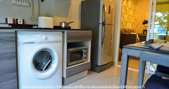 รูปภาพ เซ็นทริค อารีย์ สเตชั่น (Centric Ari Station)