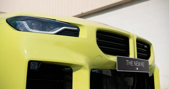 รูปภาพ บีเอ็มดับเบิลยู BMW M2 Coupe ปี 2025