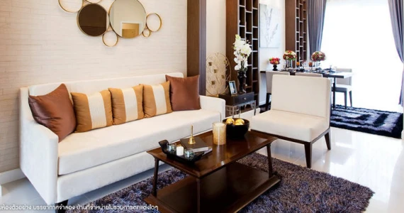 รูปภาพ บ้านกลางเมือง อ่อนนุช-วงแหวน (Baan Klang Muang)