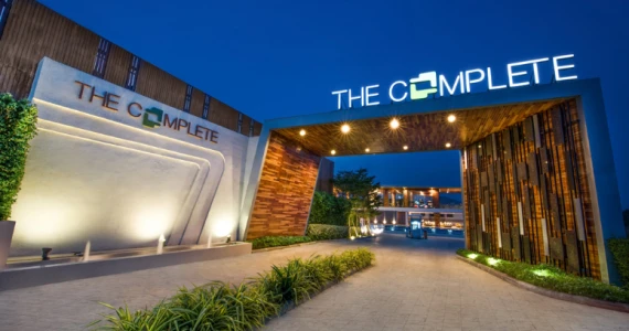 รูปภาพ เดอะ คอมพลีท อัสสัมชัญ-ไร่กล้วย (The Complete)