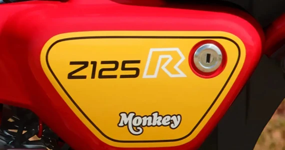 รูปภาพ ฮอนด้า Honda Monkey Z125R Special Edition ปี 2024