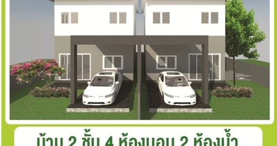 รูปภาพ กรรัฐ 4 ออนเซ็น น้ำพุร้อนโป่งพระบาท (Kornrat 4 Onsen)