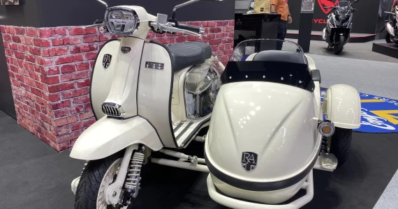 รูปภาพ รอยัล อัลลอยด์ Royal Alloy GP 300S SC ปี 2023