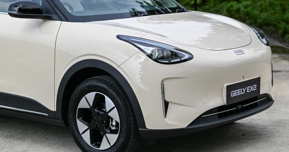 รูปภาพ จีลี่ Geely EX2 Pro ปี 2025