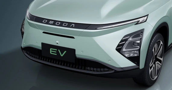 รูปภาพ โอโมดา Omoda C5 EV Long Range Dynamic ปี 2024