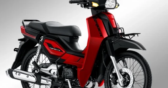 รูปภาพ จีพีเอ็กซ์ GPX Rock Sport ปี 2020