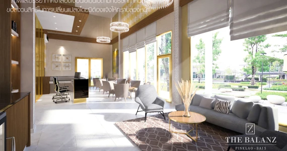 รูปภาพ เดอะ บาลานซ์ ปิ่นเกล้า - สาย 5 (The Balanz Pinklao - Sai 5)