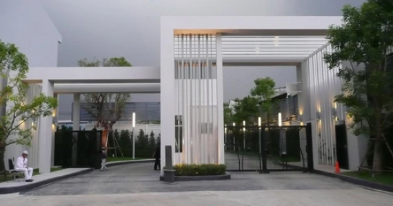 รูปภาพ บ้านกลางเมือง รัตนาธิเบศร์ (Baan Klang Muang)