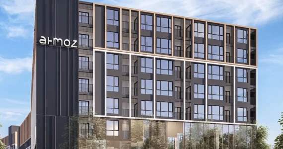 รูปภาพ แอทโมซ บางนา (ATMOZ BANGNA)