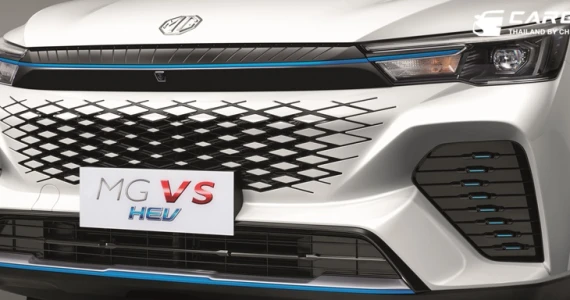 รูปภาพ เอ็มจี MG VS HEV D ปี 2022