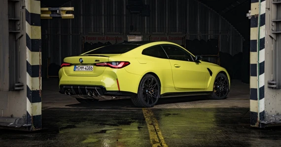 รูปภาพ บีเอ็มดับเบิลยู BMW M4 Competition Coupe ปี 2021