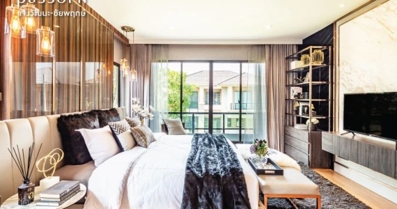 รูปภาพ ภัสสร แจ้งวัฒนะ - ชัยพฤกษ์ (Passorn Chaengwattana - Chaiyaphruek)