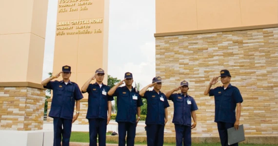 รูปภาพ เดอะ บลิส (The Bliss)