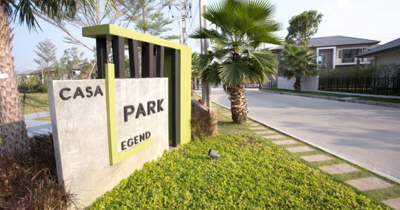 รูปภาพ วรารมย์ พรีเมี่ยม ศาลากลาง (Vararom Premium SalaKlang)