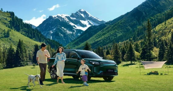 รูปภาพ ดีเอฟเอสเค ตงฟง มอเตอร์ส DFSK E5 Plus Comfort ปี 2025