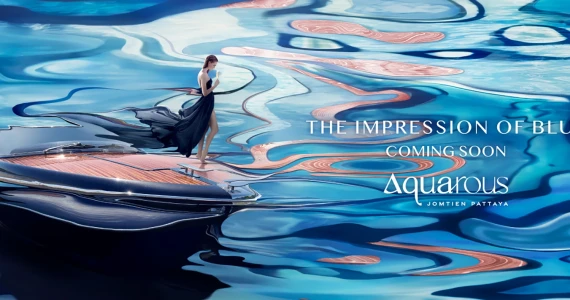 รูปภาพ อควารัส จอมเทียน พัทยา (Aquarous Jomtien Pattaya)