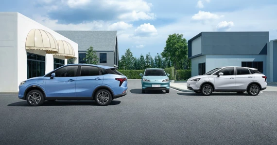 รูปภาพ เนต้า Neta V EV ปี 2022