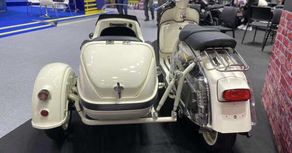 รูปภาพ รอยัล อัลลอยด์ Royal Alloy GP 300S SC ปี 2023