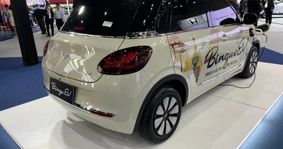 รูปภาพ วู่หลิง Wuling Binguo EV DC ปี 2024