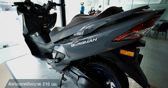 รูปภาพ ซูซูกิ Suzuki Burgman 400 ABS ปี 2024
