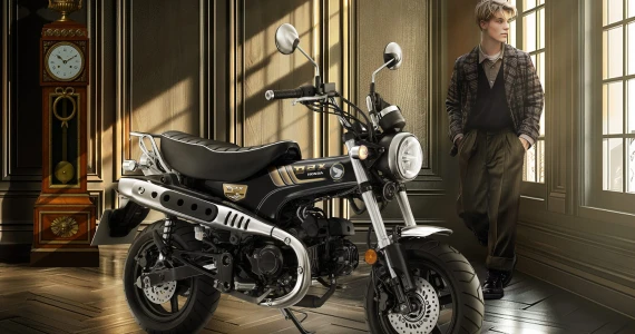 รูปภาพ ฮอนด้า Honda DAX 125 Royal Limited Edition ปี 2025